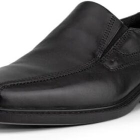 Men's Comfortable Slip-On Loafers